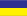 county flag UA
