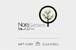 Nora Garden Logo