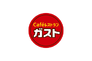 Cafe Restaurant Gusto Logo