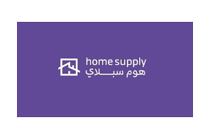 Home Supply Gift Card Logo