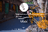 Default PNG - Smallest Possible