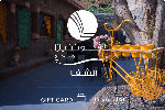 150 pixels wide - Smallest Possible