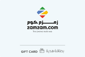 Zamzam.com Logo 