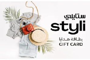 Styli Logo