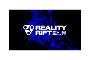 Reality Rift Arena Gift Card Logo