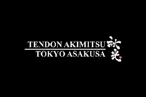 Tendon Akimitsu Logo