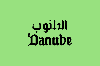 Default PNG - Smallest Possible