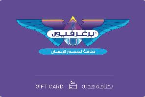 Sadfco Logo