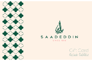Saadeddin Pastry Logo