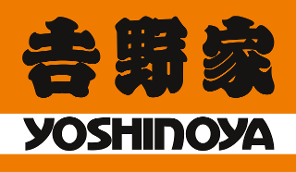Yoshinoya Logo