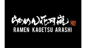 Ramen Kagetsu Arashi Logo