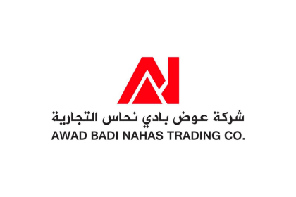 Awad Badi Nahas Logo