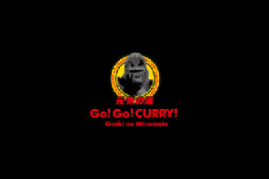 Go Go Curry Logo 