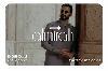 Default PNG - Smallest Possible