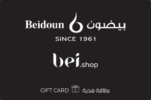 Beidoun Logo 