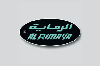 Default PNG - Smallest Possible