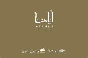 Ayamna Logo