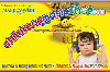 Default PNG - Smallest Possible
