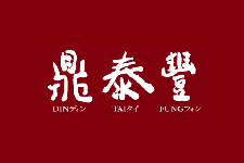 150 pixels high - Smallest Possible