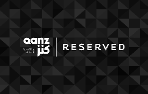 Reserved Qanz Logo