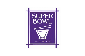 Super Bowl of China Logo 