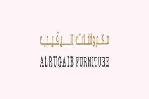 Al Rugaib Furniture Logo