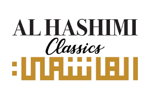 Al Hashimiya Logo