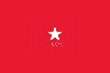 Default PNG - Smallest Possible