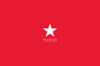 Macys USA