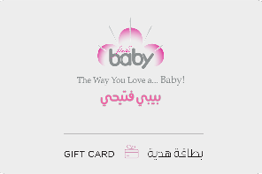 Baby Fitaihi Logo