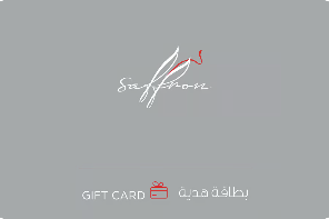 Saffron UAE Logo