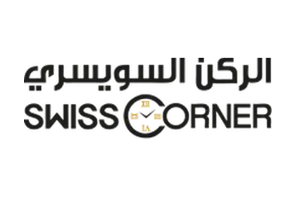Swiss Corner Gift Card Logo