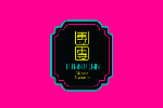 150 pixels wide - Smallest Possible