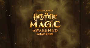 Harry Potter Magic Awakened Bangladesh Logo 