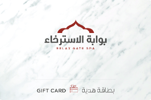 Relax Gate SPA Logo