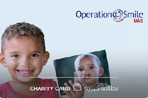 Operation Smile Logo 