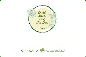 Earth Moon and the Sun UAE Logo