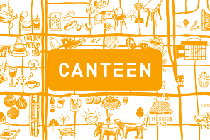 Canteen Logo 