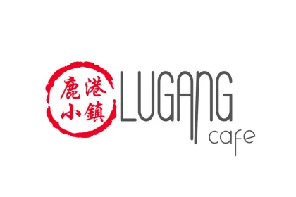 Lugang CafÃ© Logo 