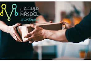 Mrsool Logo 