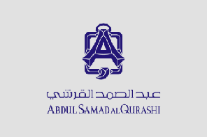 Abdul Samad Al Qurashi Logo