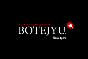 Botejyu Logo
