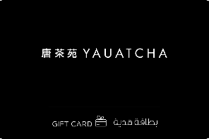 Yauatcha Restaurant Logo 