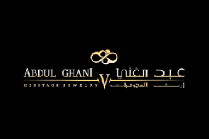 AbdulGhani Heritage Jewelry Logo