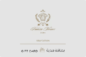 Palazzo Versace Dubai UAE Logo