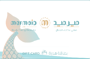 Mermaid Logo